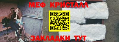 каннабис Можга