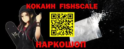 PSILOCYBIN Нарткала