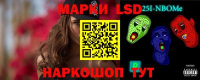 соль курить ск Моздок