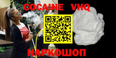 каннабис Можга