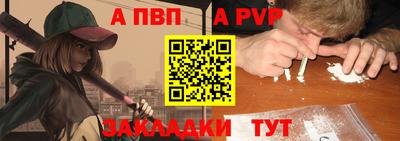 гидропоника Наро-Фоминск
