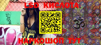каннабис Можга