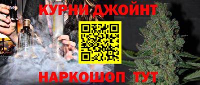 соль курить ск Моздок