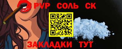 каннабис Можга