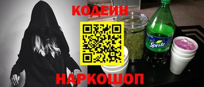 гашик Можайск