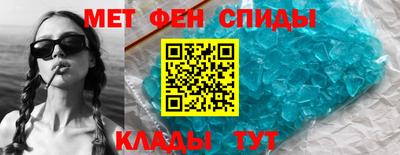 соль курить ск Моздок