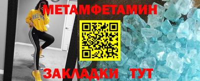 каннабис Можга