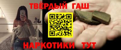 каннабис Можга
