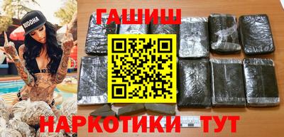 каннабис Можга