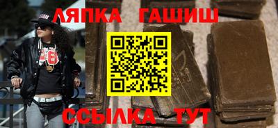 каннабис Можга