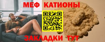 каннабис Можга