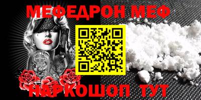 каннабис Можга